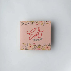 Eid Card 6