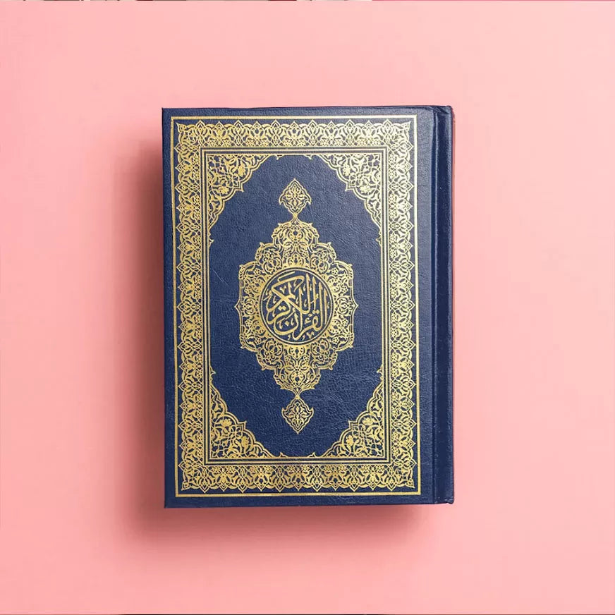 Hajj/Umrah Package Premium Gift Box image 3