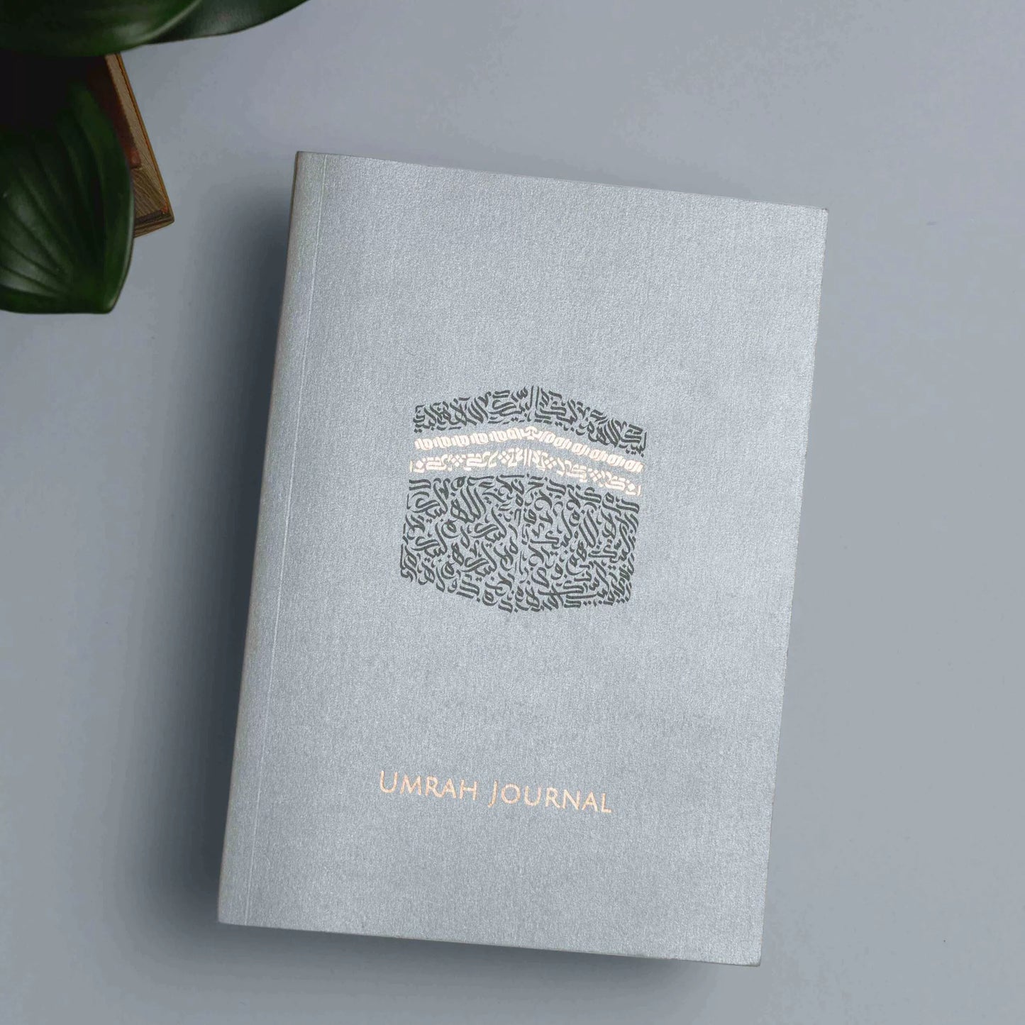 Hajj/Umrah Package Premium Gift Box image 1