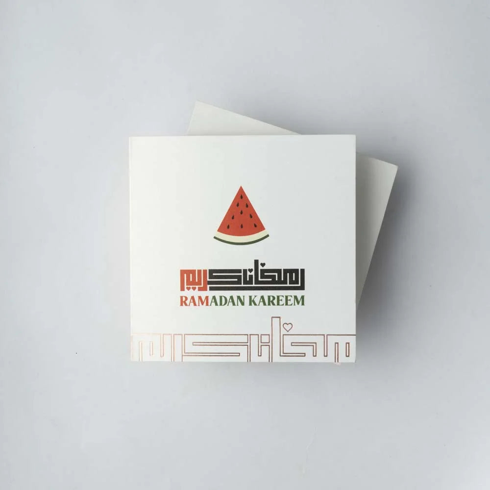 Ramadan Card 5 image 1