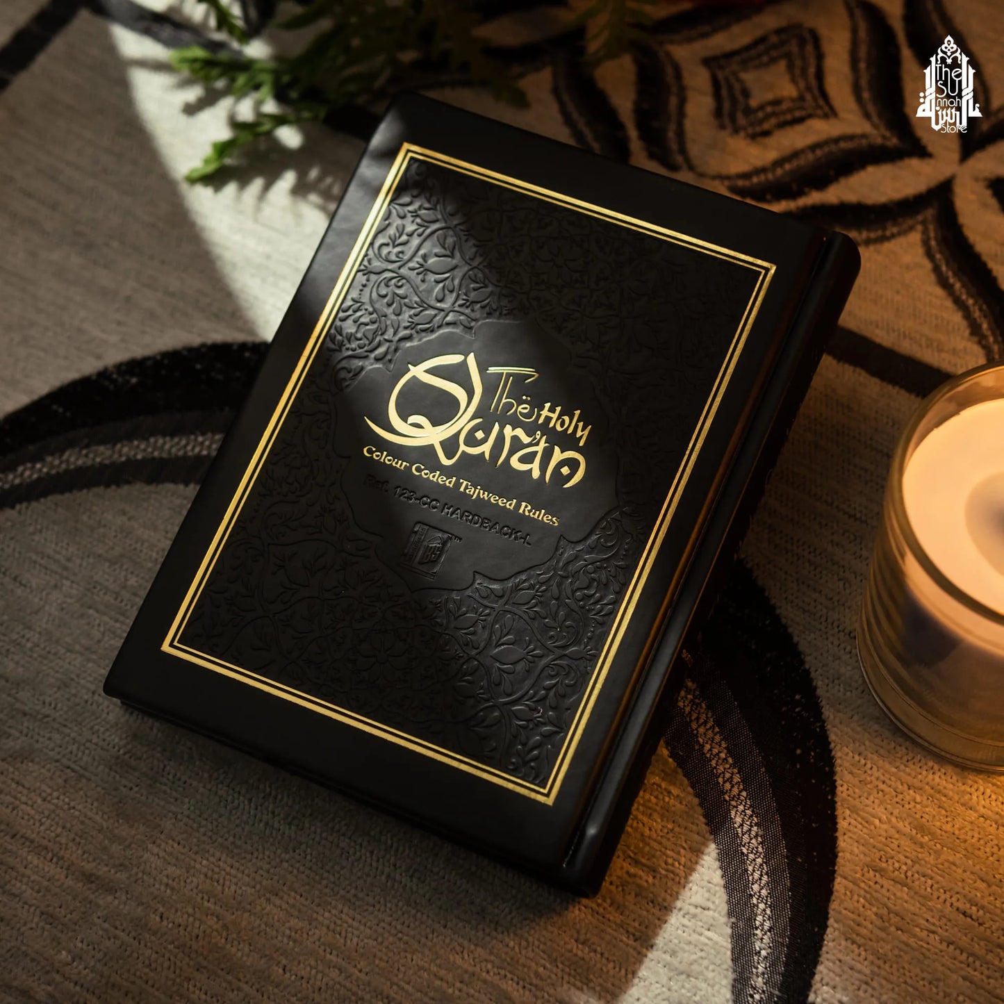 Taraweeh Essentials Premium Gift Box image 2