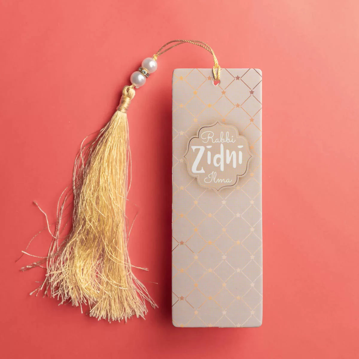 Rabbi Zidni Ilma English Bookmark image 2