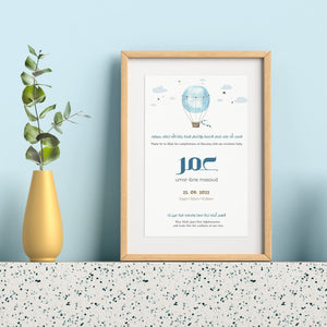 Kids Frame Joy