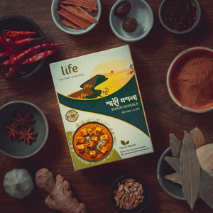Shahi Masala (শাহী মশলা)