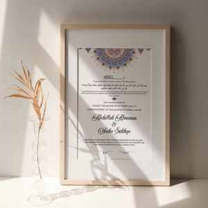 Nikah Nama 08 Frame