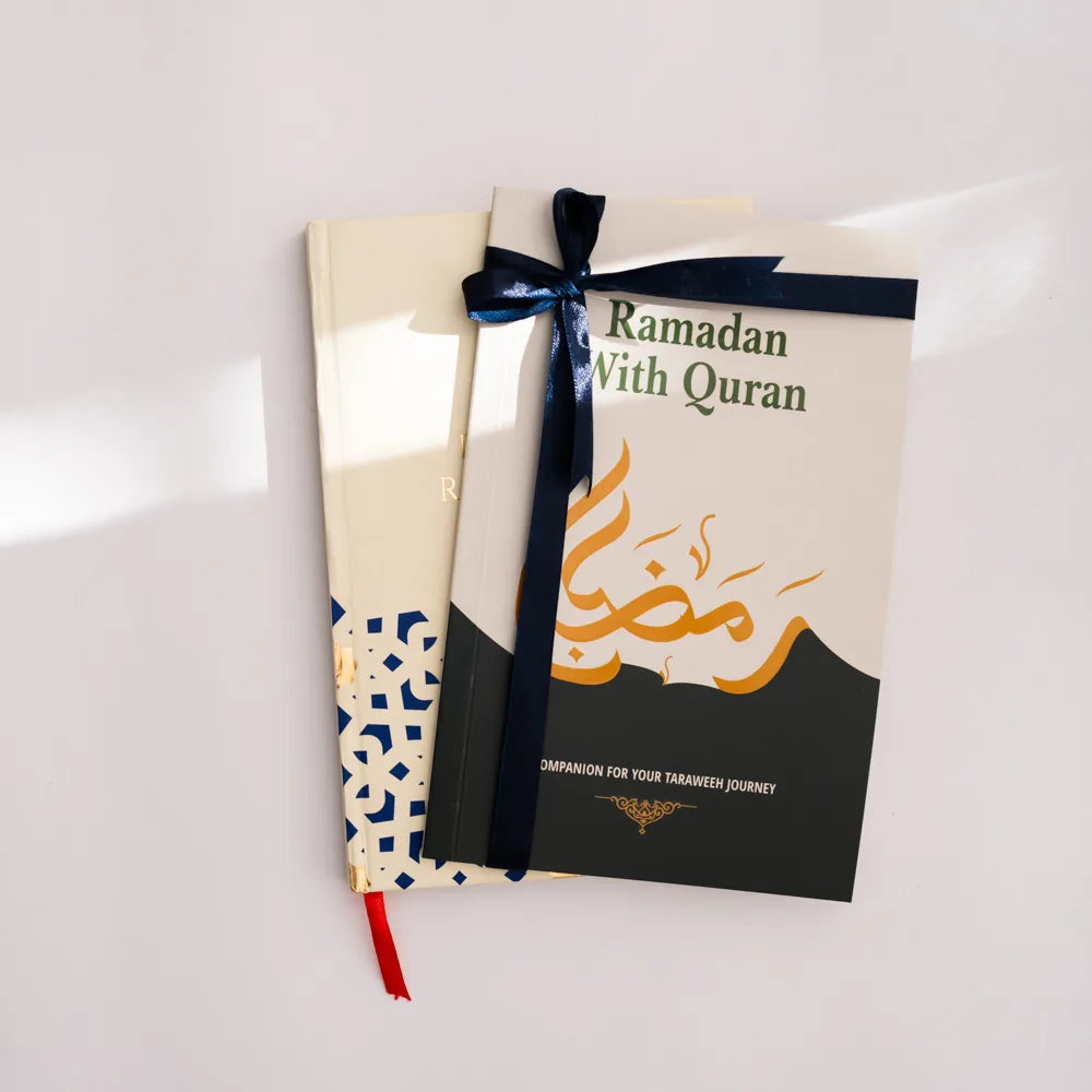Ramadan Reflections Premium Gift Box image 2