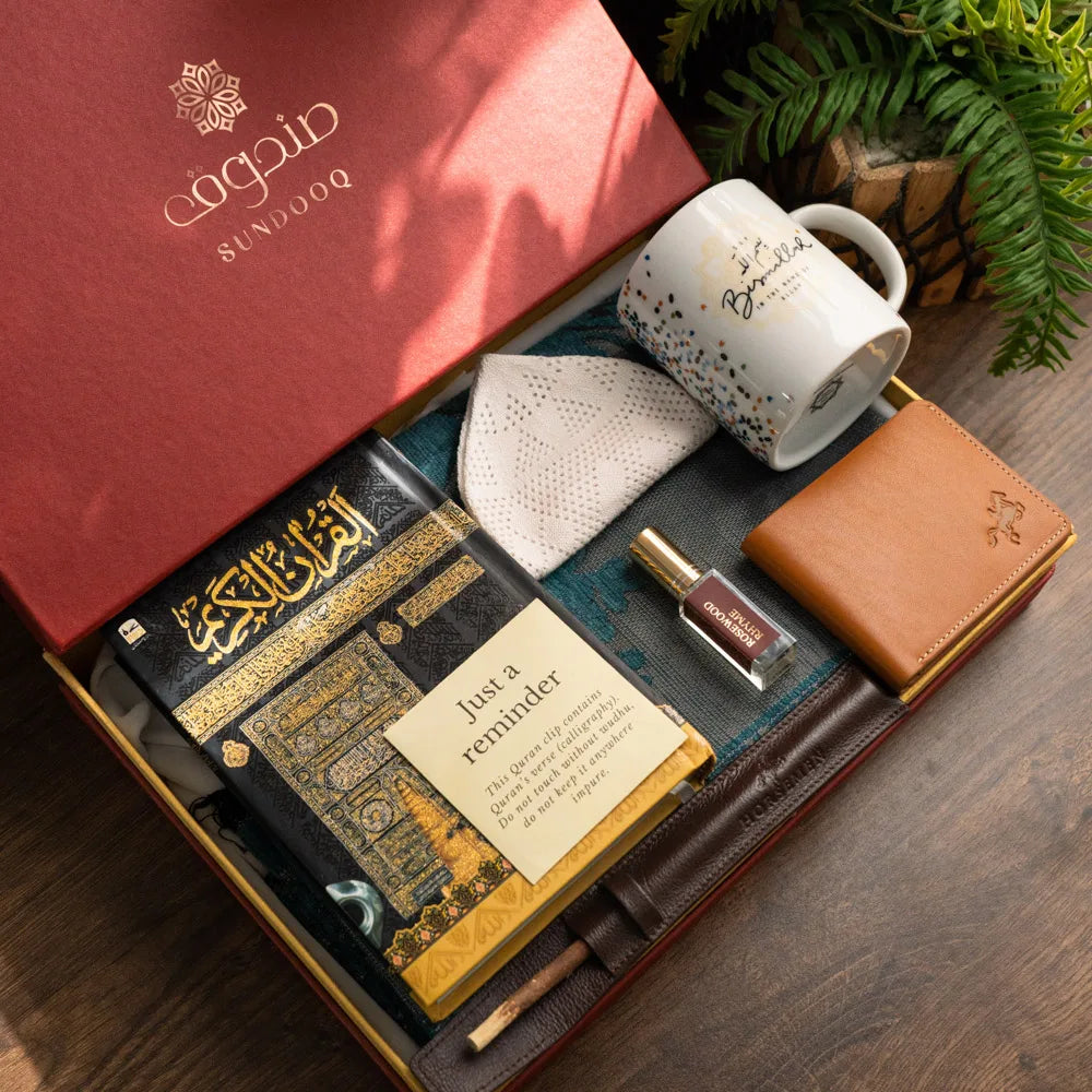 Wedding Package Premium Gift Box image 3