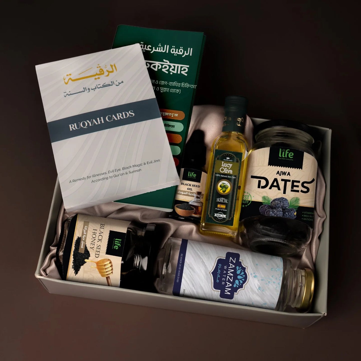 Ruqyah Premium Gift Package image 3