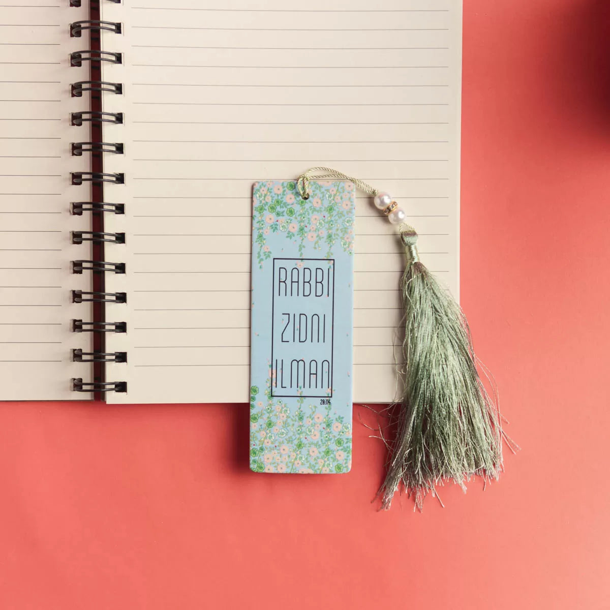 Rabbi Zidni Ilma Floral Bookmark image 7