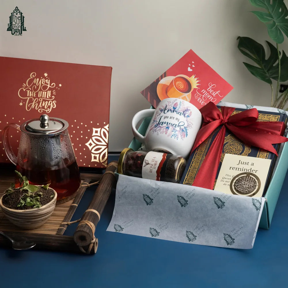 Quran Reflection Premium Gift Package image 0