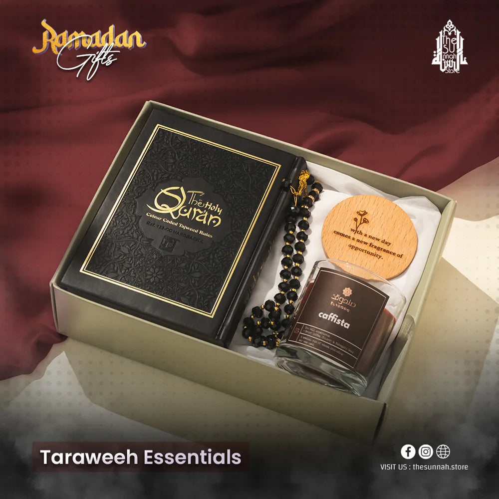 Taraweeh Essentials Premium Gift Box image 0