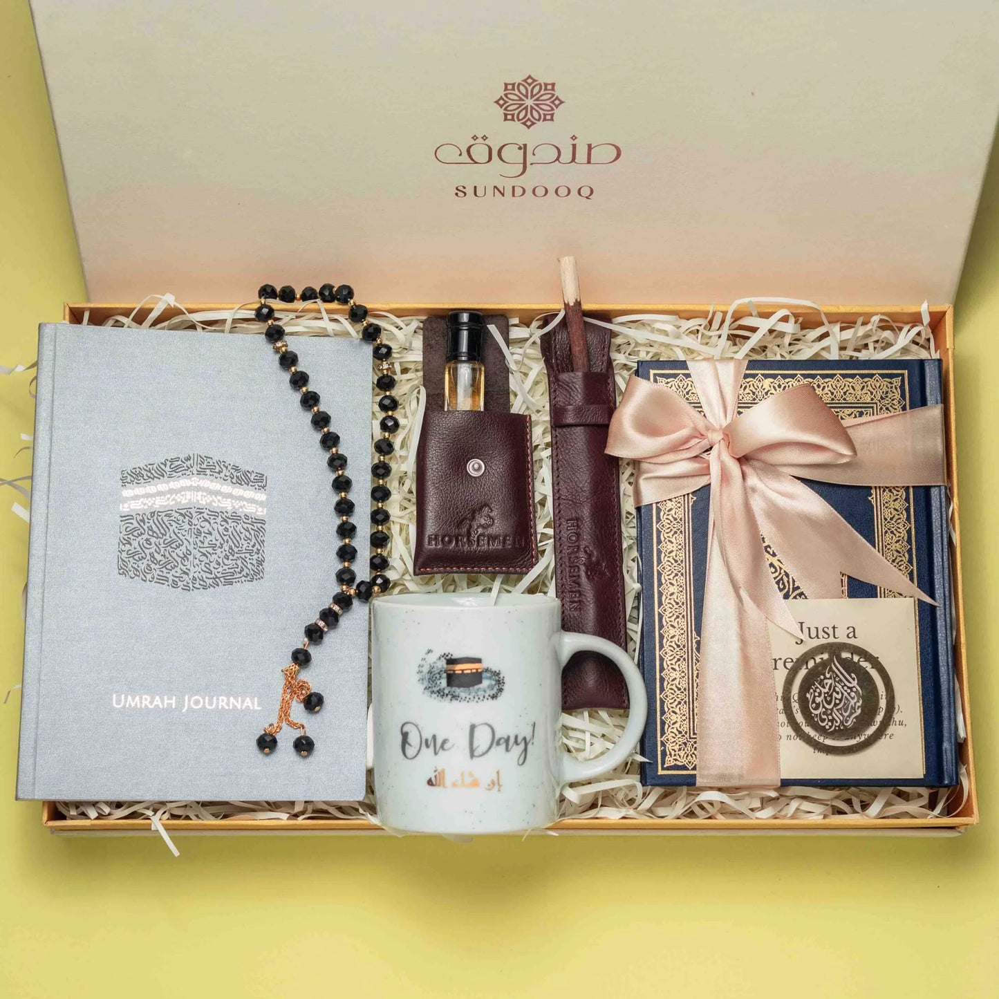 Hajj/Umrah Package Premium Gift Box image 0