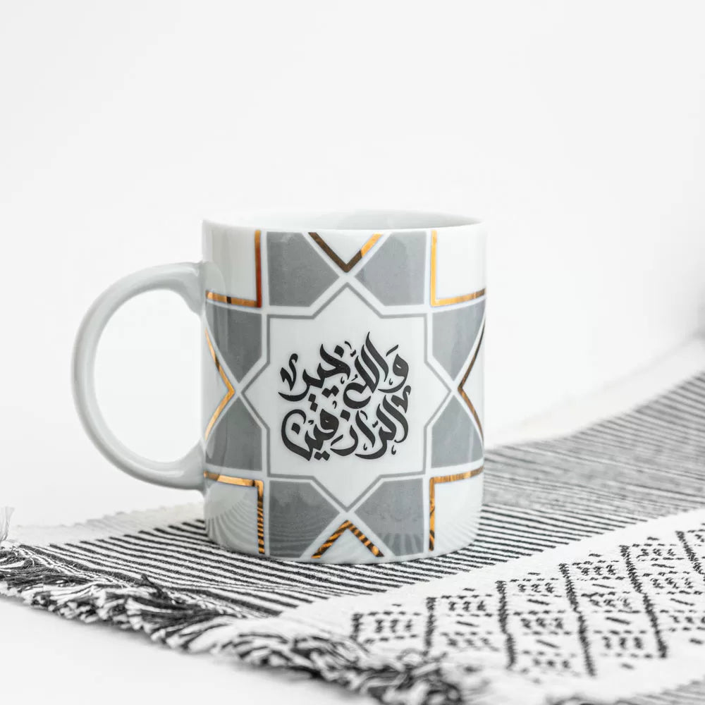 Sufra Ramadan Premium Gift Package image 3