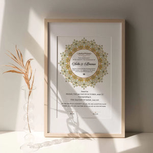 Nikah Nama 07 Frame