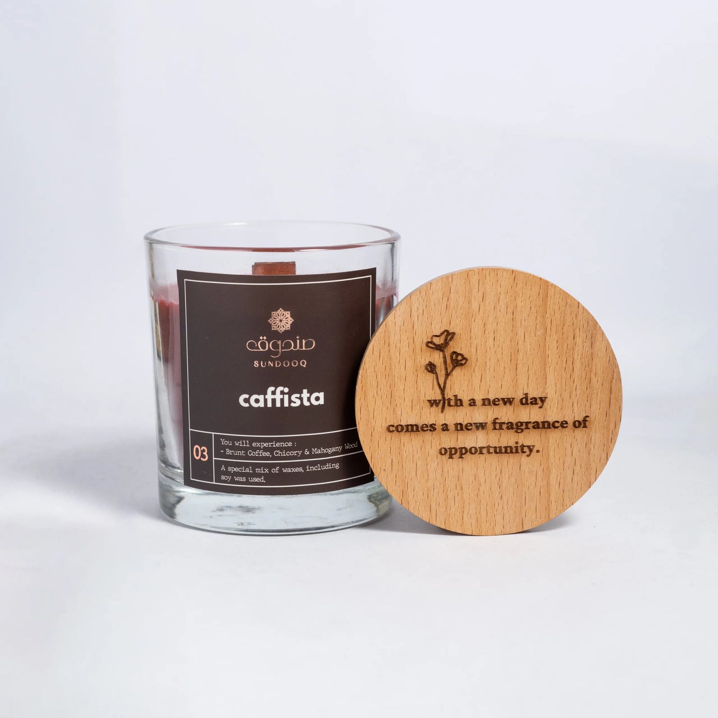 Taraweeh Essentials Premium Gift Box image 3