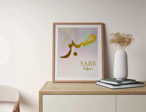 Sabr Glass frame