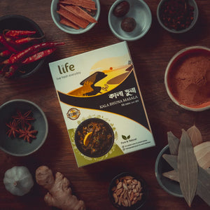 Kala Bhuna Masala (কালা ভুনা মশলা)