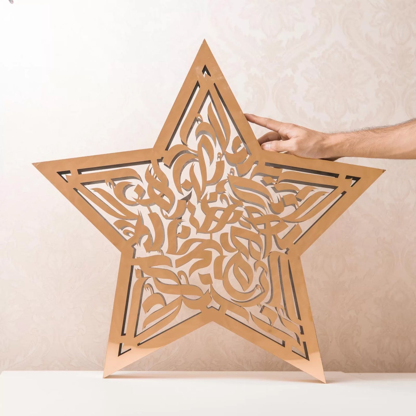 Star Calligraphy Metal Showpiece image 0