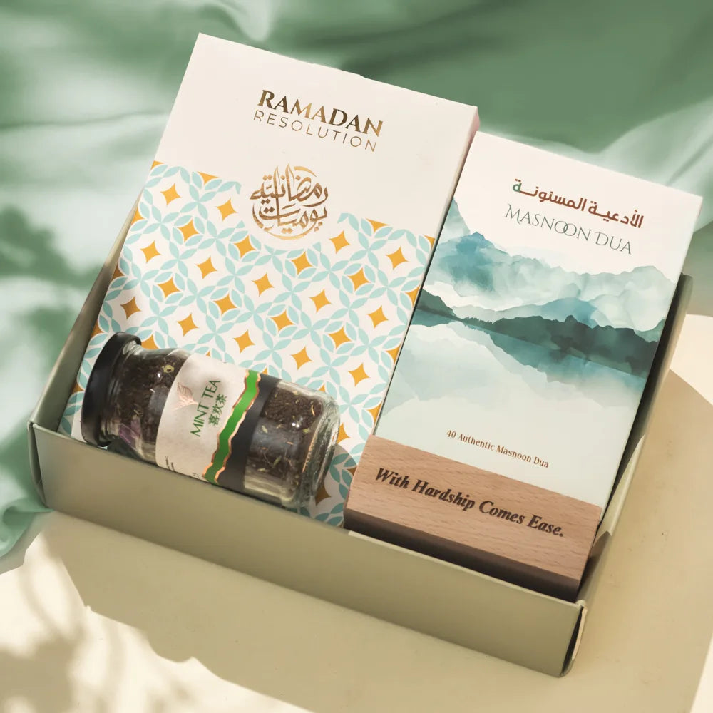 Ramadan Reflections Premium Gift Box image 1