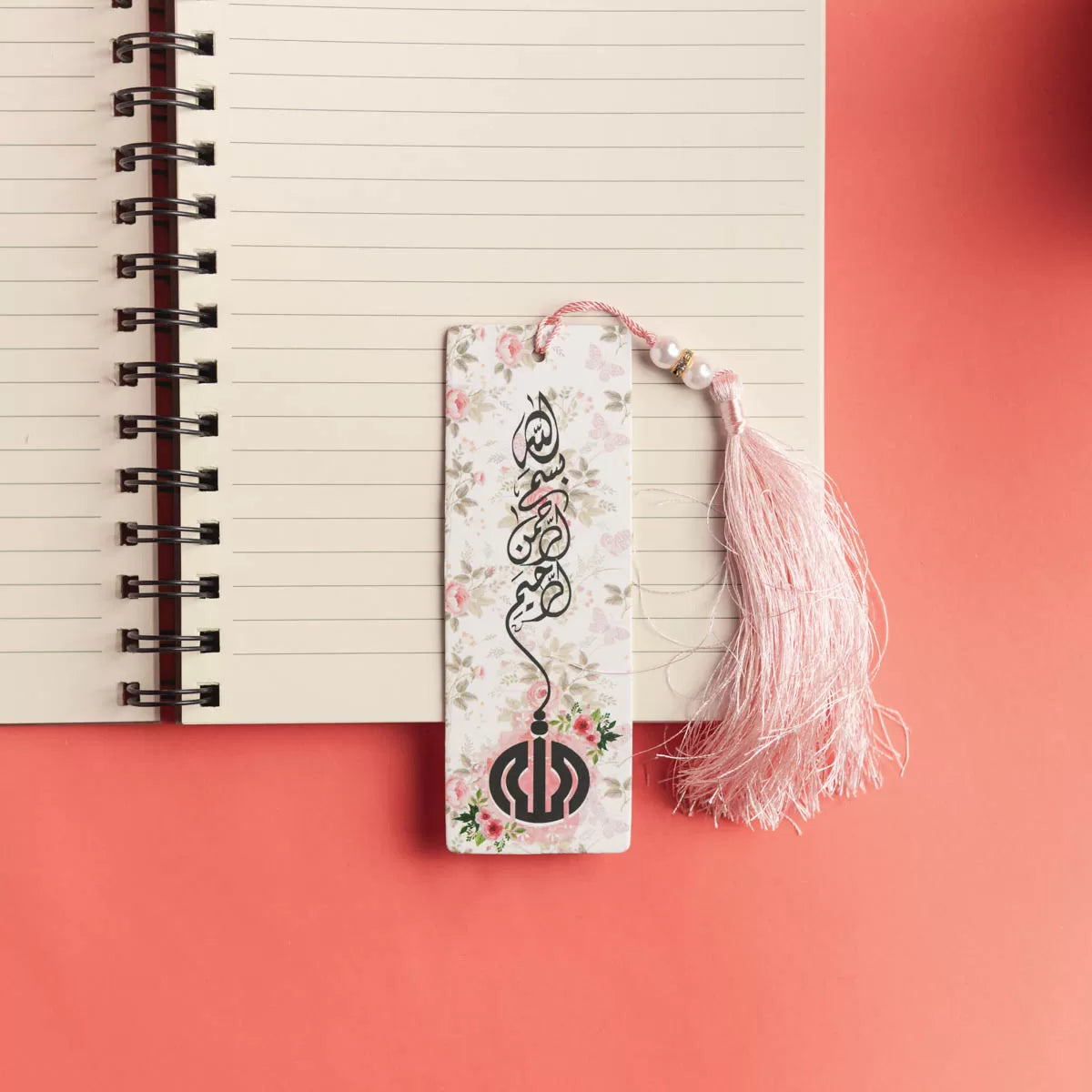 Bismillahir Rahmanir Rahim Calligraphy Bookmark image 2