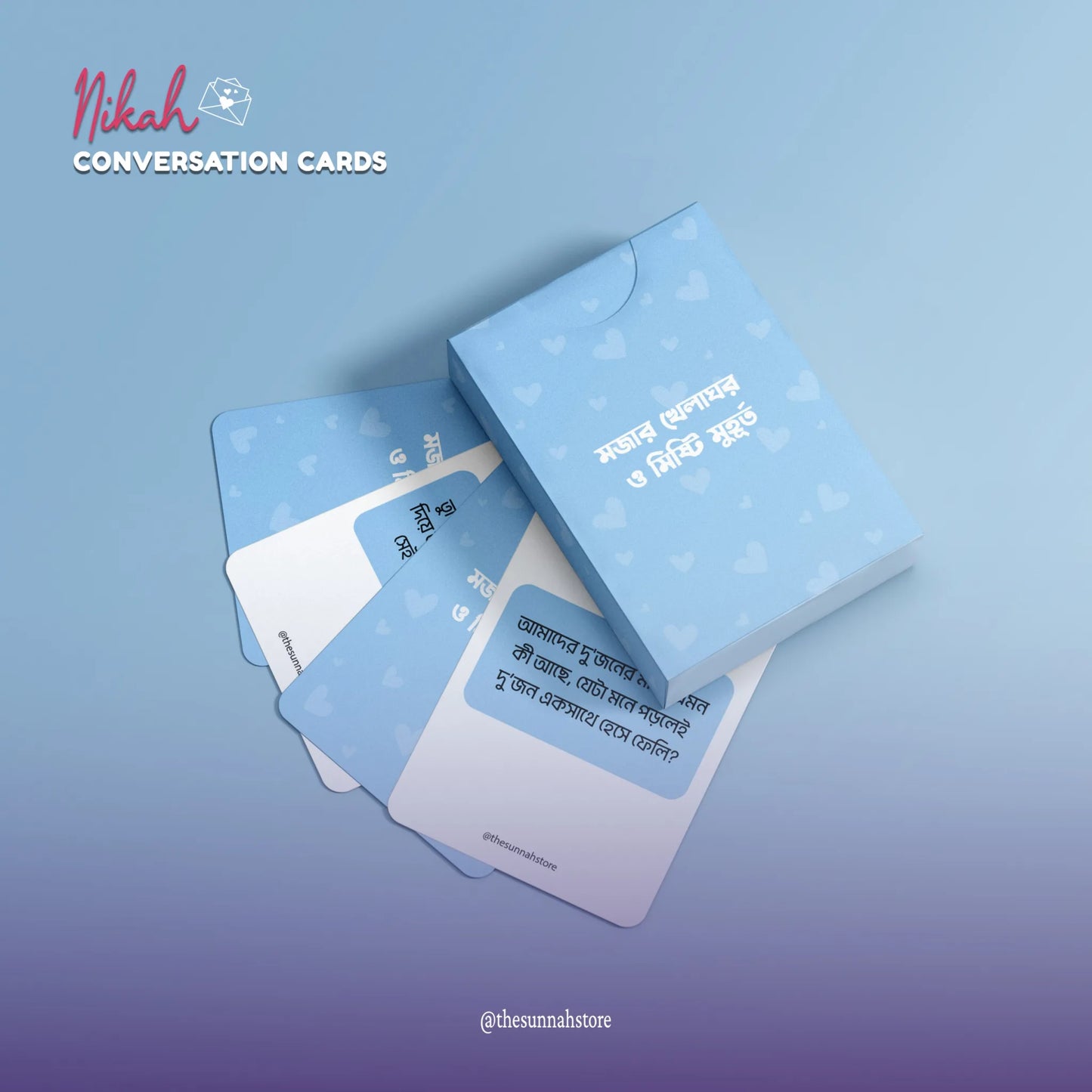 Nikah Conversation Card