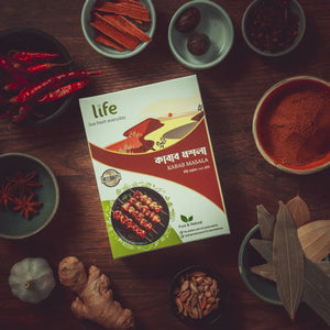 Kabab Masala (কাবাব মশলা)