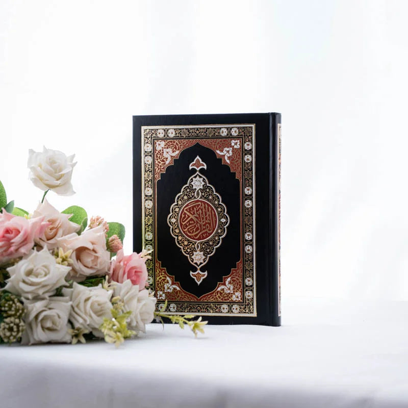 Quran Majeed - Black image