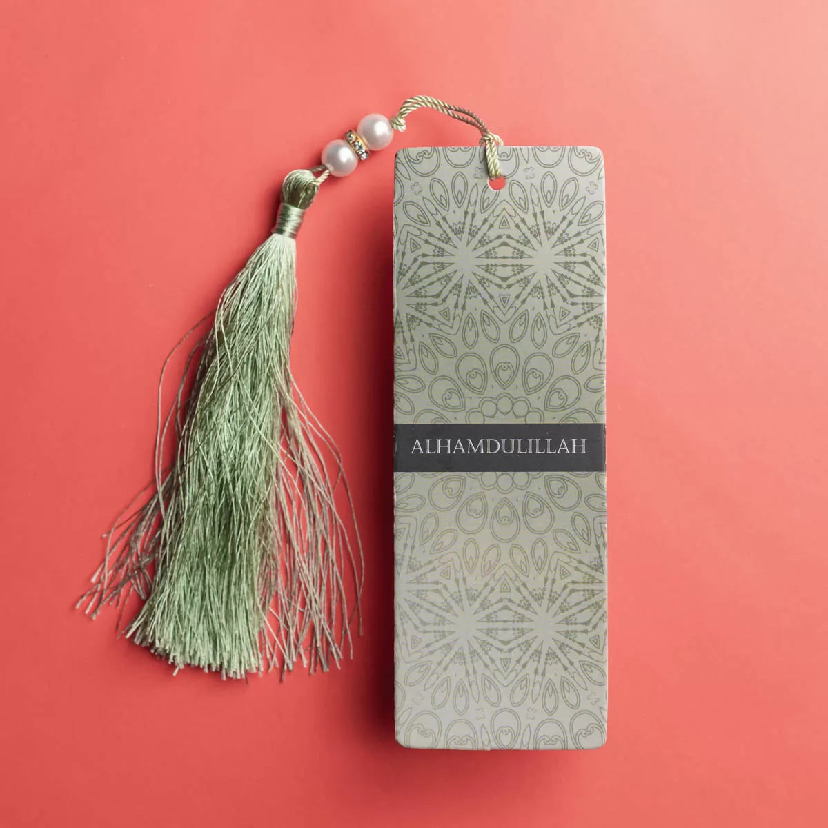 Alhamdulillah Bookmark image 2