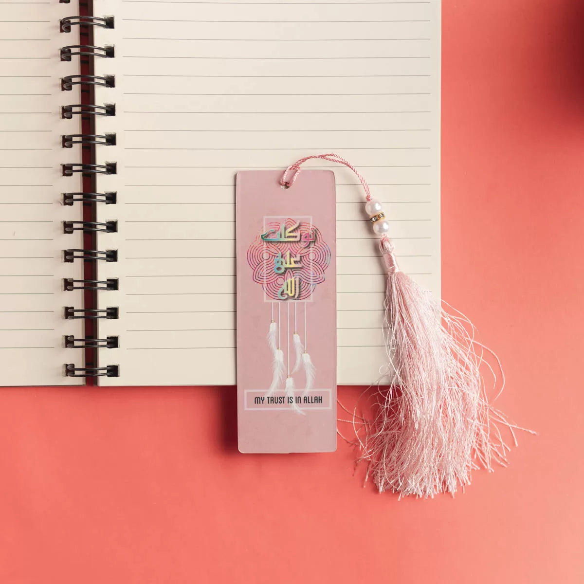 Tawakkaltu Alallah - My Trust Is In Allah Bookmark image 2