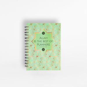 Allah is the Best of Planners Notebook