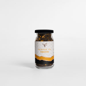 Ayurvedic Tea