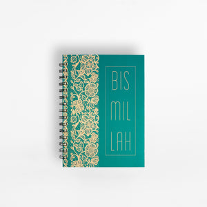 Bismillah Spiral Notebook
