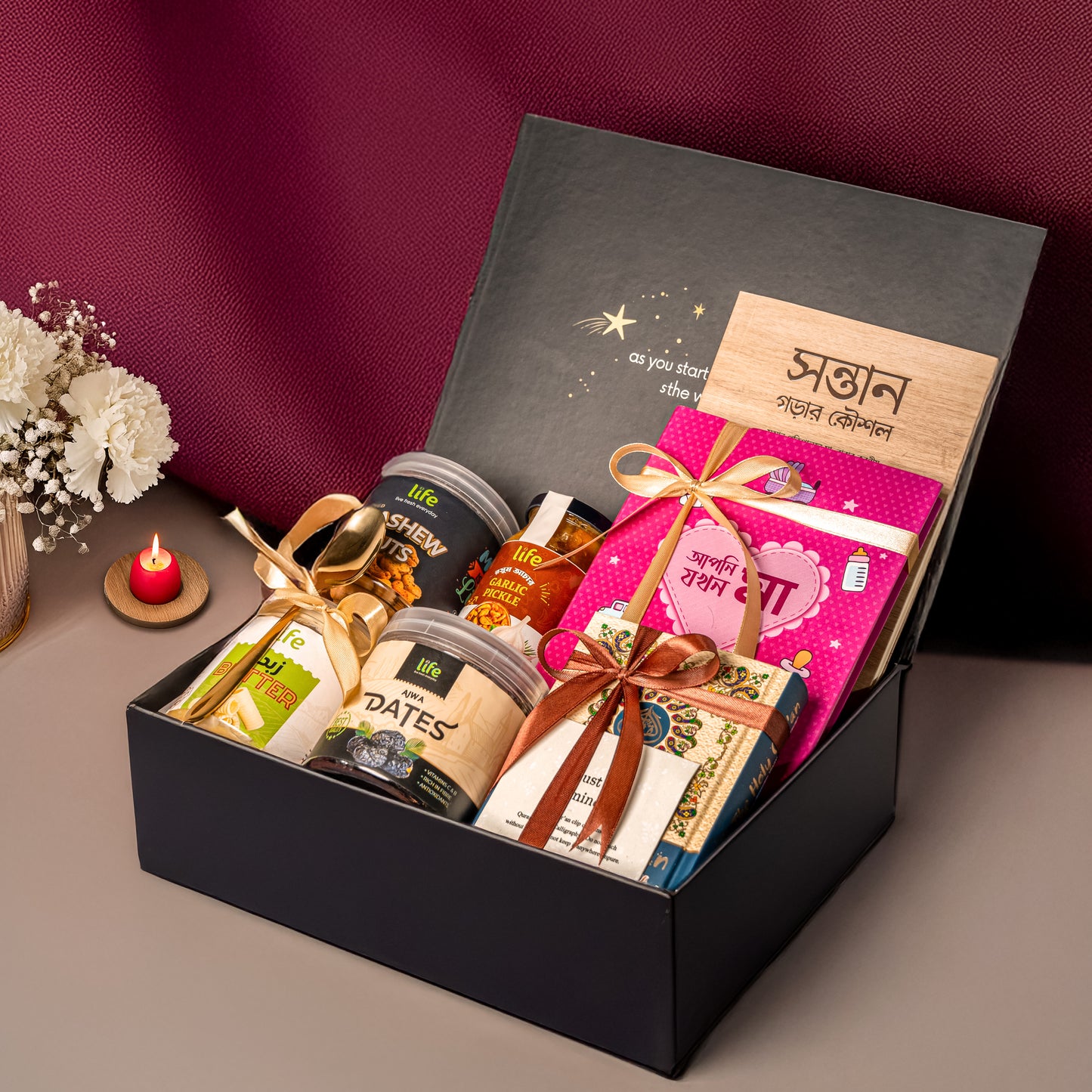 The Blessed Mother gift package