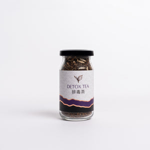 Detox Tea
