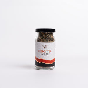 Energy Tea
