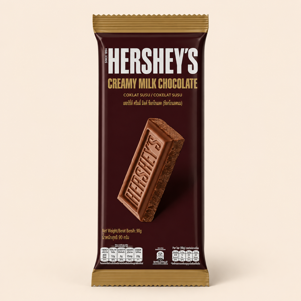 Hershey’s Creamy Milk 90g