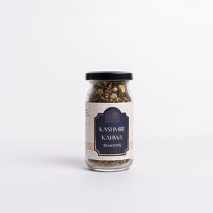 Kashmiri Kahwa Tea