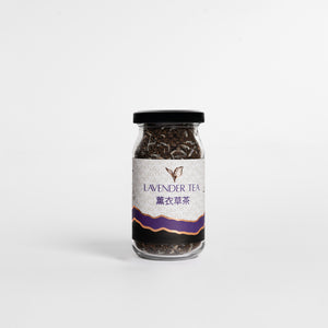 Lavender Tea
