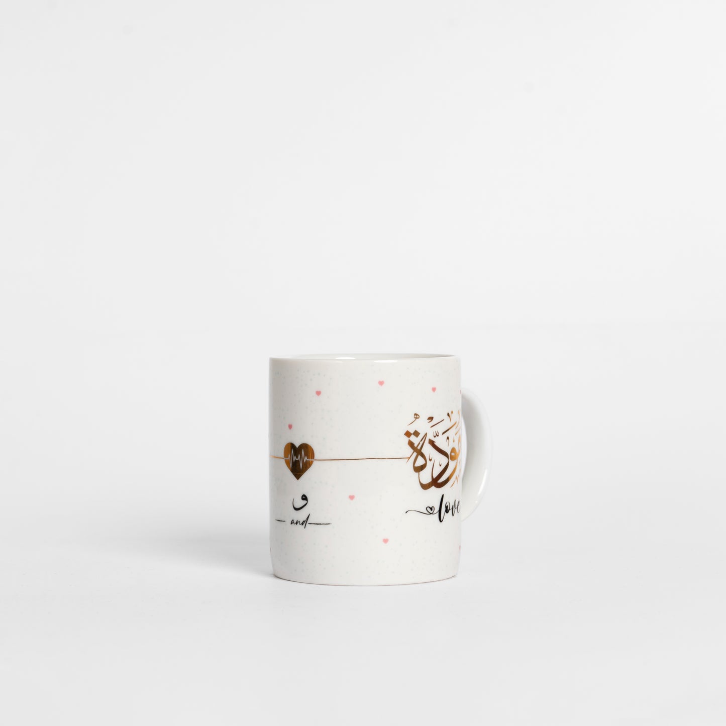 Mawaddah wa Rahmah / Love & Mercy Mug