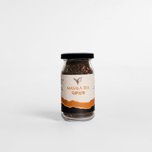Masala Tea