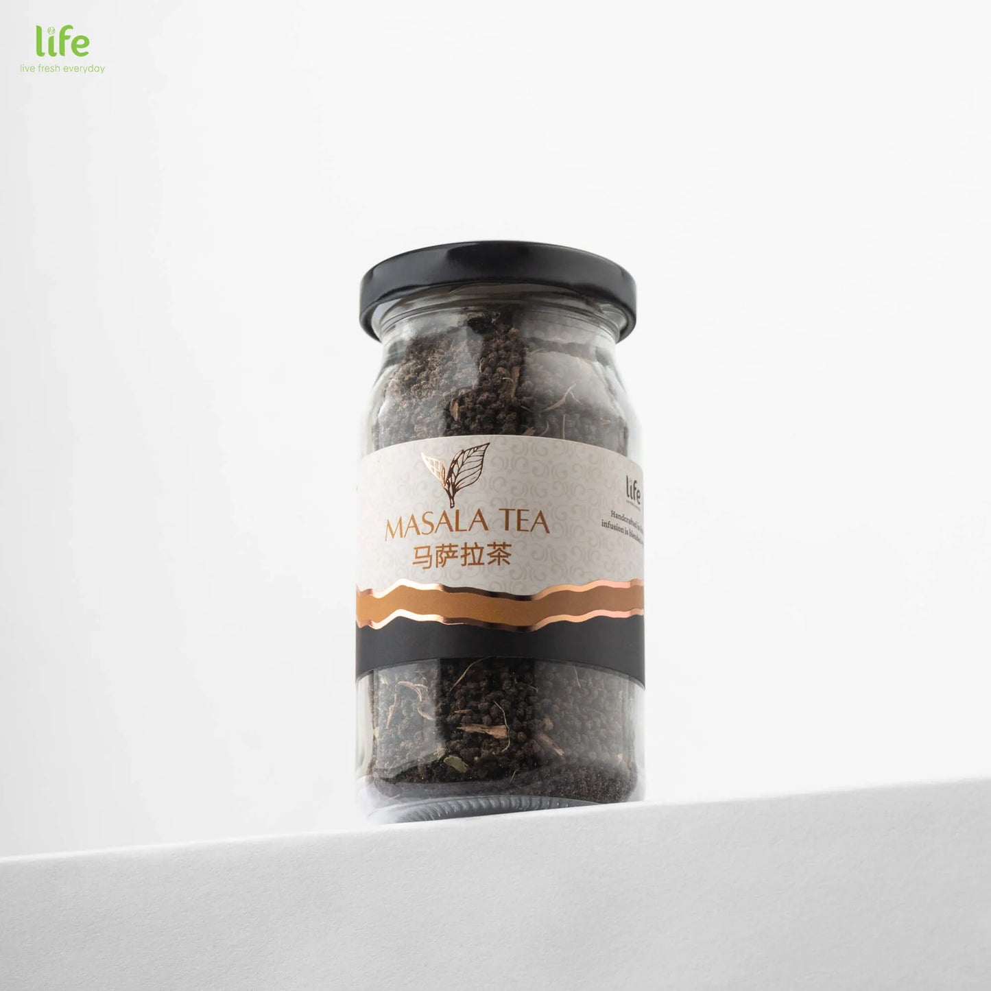 Blissful Tea Brews Box