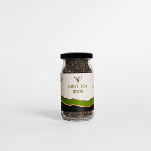 Mint Tea