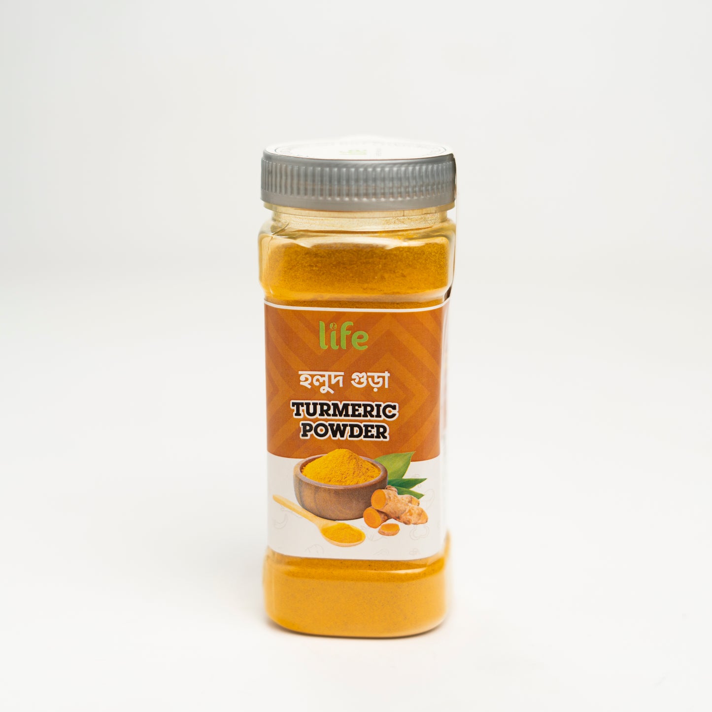 Turmeric Powder