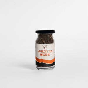 Saffron Tea