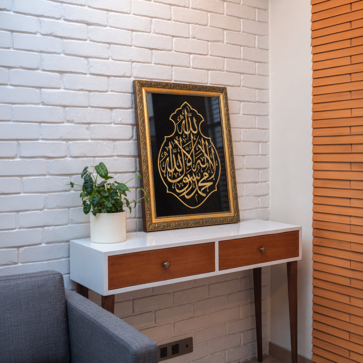 Shahadah Embroidery Frame — Gold on Black Velvet