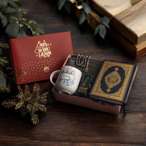 Ummi Collection Premium Gift Box Package