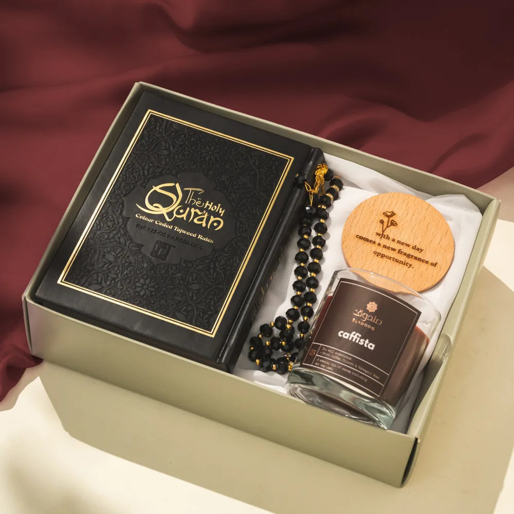 Taraweeh Essentials Premium Gift Box image 1