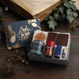 Baba Essentials Premium Gift Box Package