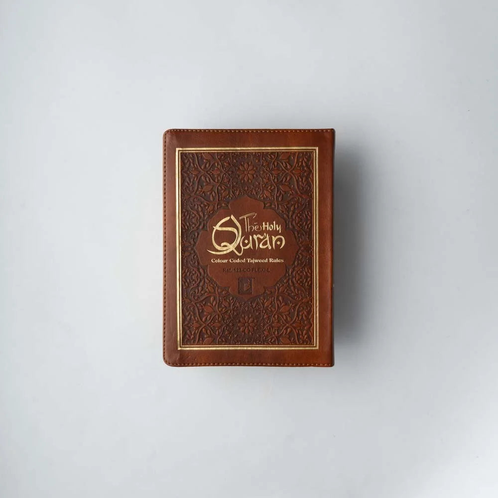 Leather Covered Holy Quran : Color Coded Tajweed Rules - Brown image
