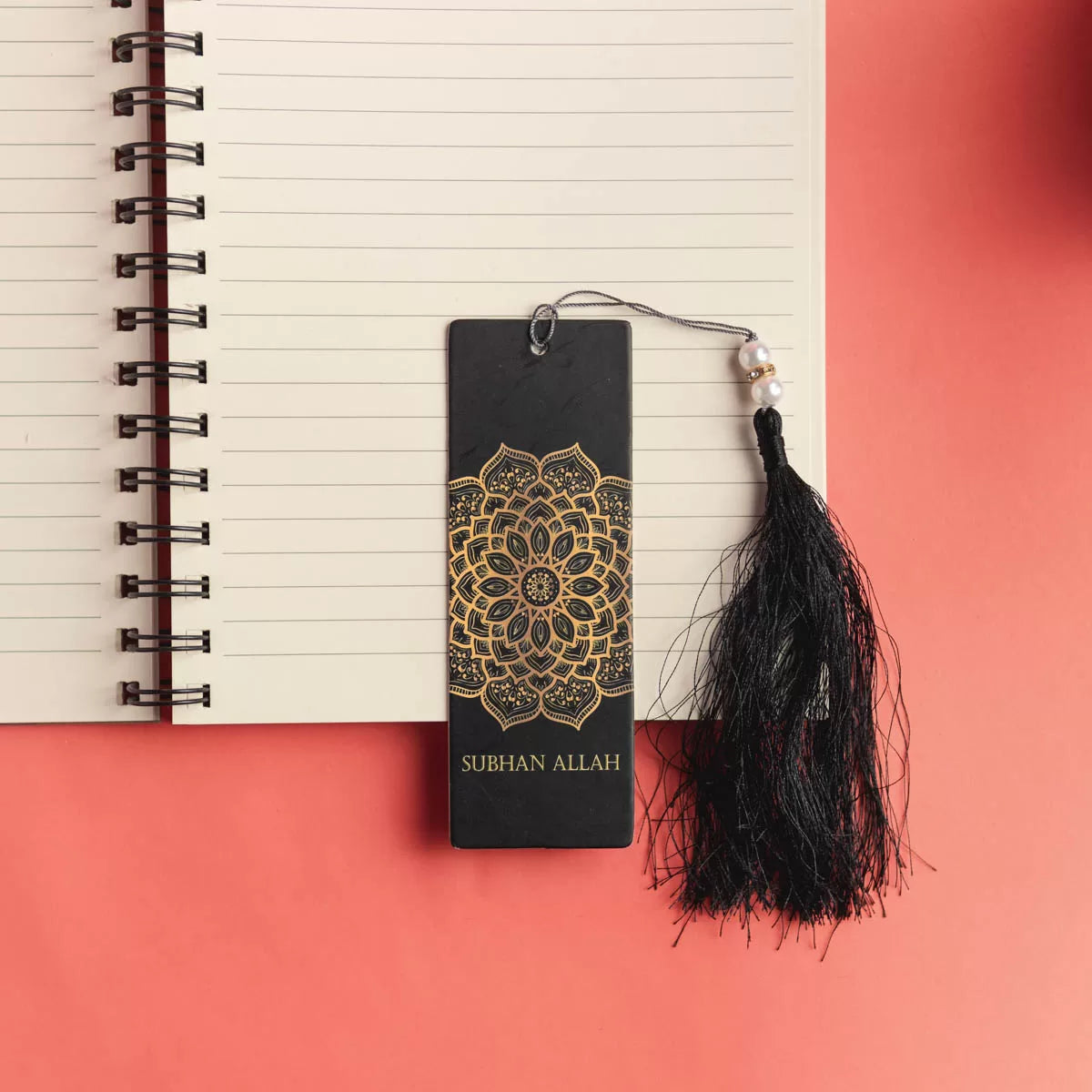 SubhanAllah Bookmark image 2